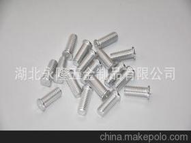 永隆五金制品供應(yīng)商與批發(fā)市場 價(jià)格優(yōu)勢與產(chǎn)品選擇