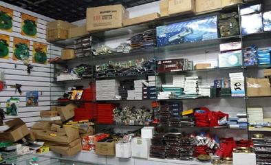 五金店加盟連鎖機構的選擇與成本分析 加入連鎖品牌的優勢與費用指南