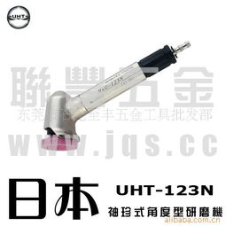 東莞市石龍至豐五金工具批發(fā)部 專業(yè)五金產(chǎn)品批發(fā)服務(wù)