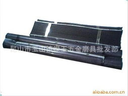 昆山市玉山鎮(zhèn)綠玉五金磨具批發(fā)部——機(jī)床護(hù)罩及五金產(chǎn)品批發(fā)