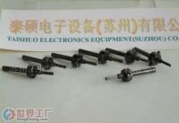 專(zhuān)業(yè)五金工具批發(fā) 松下MV/MV2V系列吸嘴選購(gòu)指南