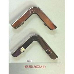 廣州市服飾箱包五金配件批發指南 筆記本護角、文具角、菜譜包角價格與廠家現貨供應